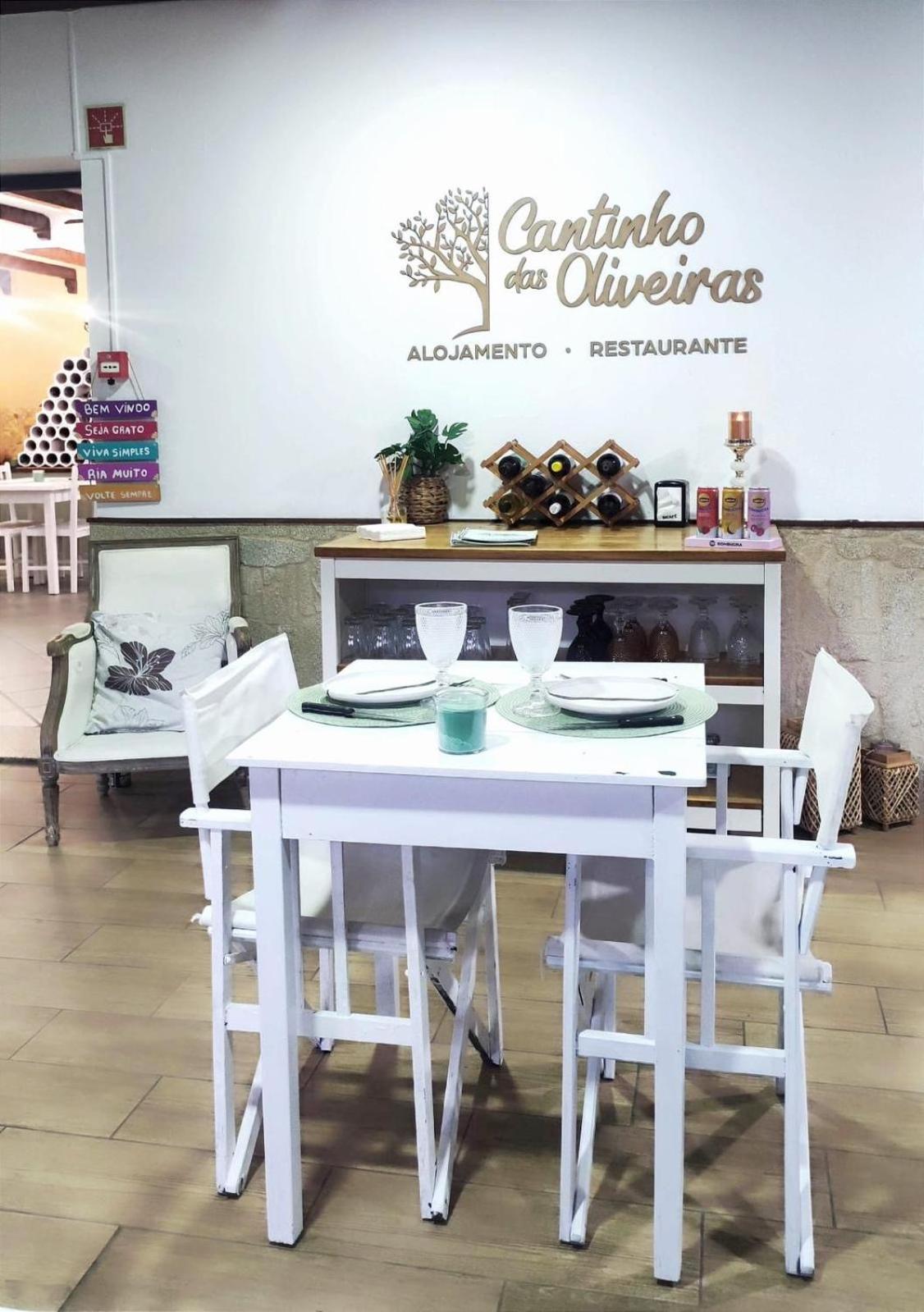 Cantinho Das Oliveiras Geres Εξωτερικό φωτογραφία