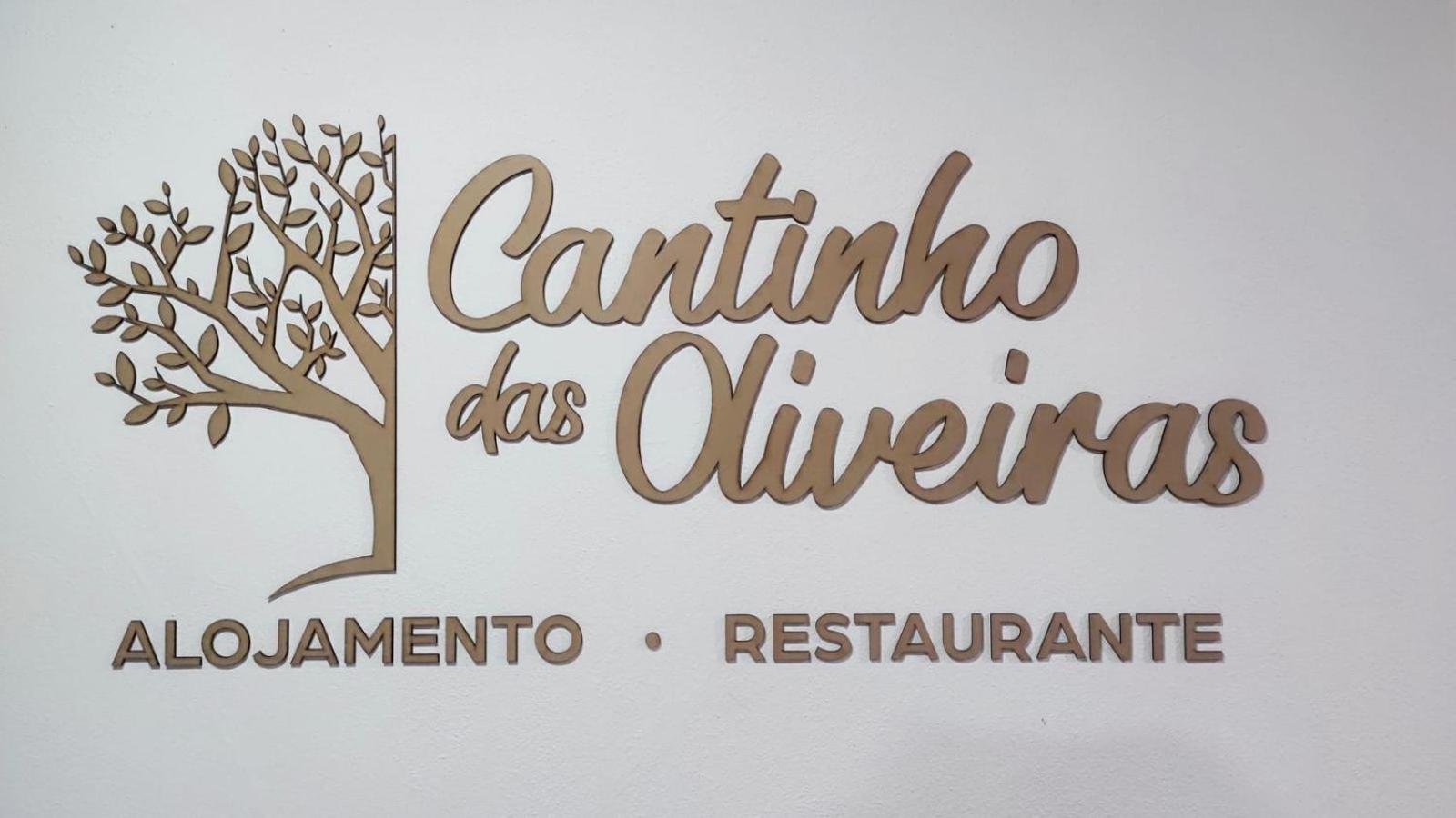 Cantinho Das Oliveiras Geres Εξωτερικό φωτογραφία